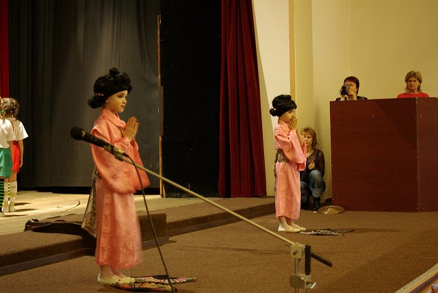 img00037.jpg